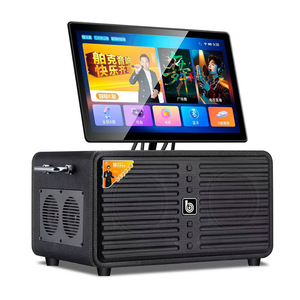 Book Trolley <b>Speaker</b> 350x250x225mm With Display Screen For Outdoor Square Dancing Karaoke Bluetooth Rechargeable Battery - Product Image 1