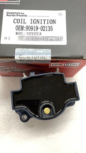 คอยล์จุดระเบิด90919-02135 90919-02139 90919-02196สำหรับ <span class=keywords><strong>Toyota</strong></span> <span class=keywords><strong>Corolla</strong></span> 1.6L - Product Image 3