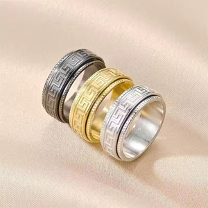 Anillos de Pareja de Acero de Titanio para Hombre, Joyería de Acero Inoxidable Antiestrés y para Aliviar la Ansiedad, para Bodas, Compromisos o Regalos - Product Image 2