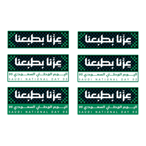 Оптовая продажа, металлические штифты на заказ, позолоченные металлические штифты из нержавеющей стали, промышленный дизайн, Саудовская Аравия, Национальный день, соединительный штифт - Product Image 1