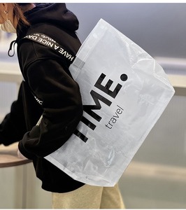 Reusable <b>Laminated</b> PP Woven Tote Bag Transparent Waterproof Shopping Carry Bag With Custom Logo - Product Image 3