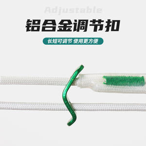 Correas de pedal Shinda de 80-126 cm ajustables para escalada en roca, equipo de ascenso y descenso SRT - Product Image 3