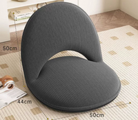 Coussin de siège massant en mousse à mémoire de forme JYM, très confortable, motif floral, tricoté, pour chaise de camping – Nouveauté très demandée