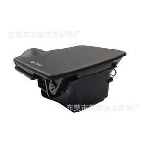 Nissan Patrol Y61 Ashtray 90935 VD500 <b>Black</b> ABS Clip On Center <b>Console</b> Interior Part - Product Image 5