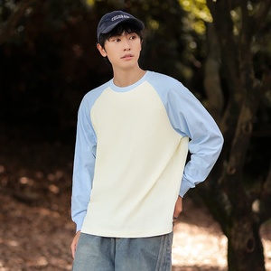 เสื้อยืดคอกลมผ้าฝ้ายหนา 260 กรัม แขนยาวทรงแร็กแลน สีบล็อก สตรีทแวร์ ยูนิเซ็กส์ - Product Image 1