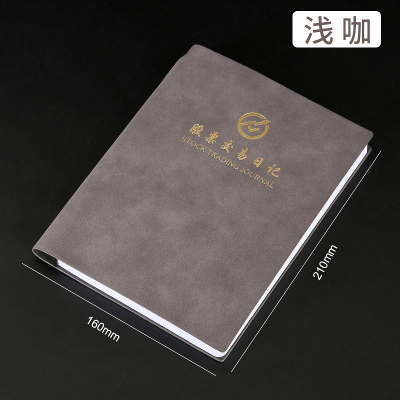 Café peu profond/livre de négociation d'actions
