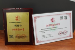 Máquina para Matar Cerdos con Motor, Cuchillas de Acero Inoxidable 304 de Alta Productividad, Palos Más Afilados para el Sacrificio de Cerdos - Product Image 5