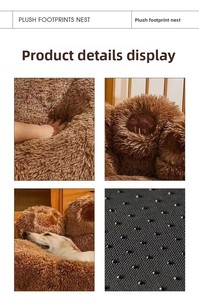 <b>Plush</b> Paw Shape Pet Bed Round Faux Fur Animal Nest Warm Sleeping Sofa for <b>Cats</b> and Dogs - Product Image 5