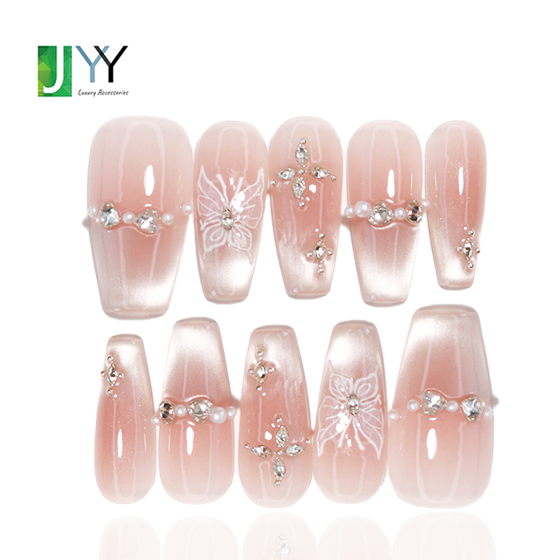 NUDE PINK