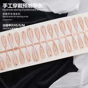 Uñas Postizas Degradado Rosa Nude con Diseño <span class=keywords><strong>de</strong></span> Estrellas <span class=keywords><strong>de</strong></span> Diamantes <span class=keywords><strong>de</strong></span> Imitación en Forma <span class=keywords><strong>de</strong></span> Lágrima y Lazo, Puntas <span class=keywords><strong>de</strong></span> Uñas Desmontables, Caja <span class=keywords><strong>de</strong></span> 30 Piezas, Acabado Profesional - Product Image 4