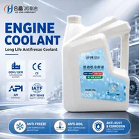 Liquide de Refroidissement Moteur Hejing LEC-25C Glycol Éthylène Haute Qualité Durable Fiable Élégant -25 Vert 4KG Ébullition 100-120°C