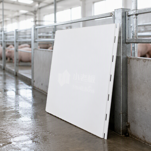 Panneau mural en PVC hygiénique anti-moisissure à emboîtement pour usine de transformation alimentaire, finition lisse, panneau mural en plastique à lattes - Product Image 1