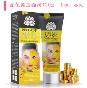 Mascarilla de colágeno personalizada para <span class=keywords><strong>limpieza</strong></span> de poros, eliminación de arrugas y acné, Control de aceite, carbón <span class=keywords><strong>activado</strong></span>, nariz, espinillas, poros, mascarilla - Product Image 3