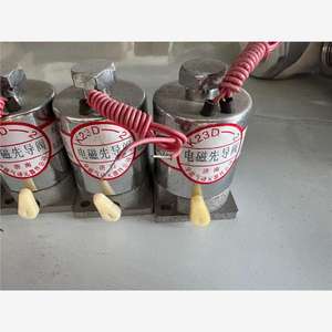 华能电磁先导阀K23D-2 DC24V 全新现货 - Product Image 4