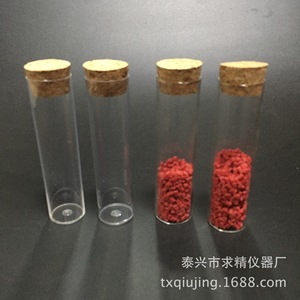 Seeking Excellence <b>Plastic</b> Test <b>Tubes</b> 25*95 With Corks For Laboratory Use - Product Image 3