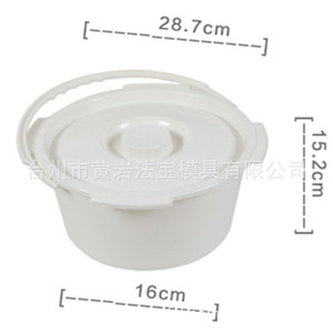 Moule de Commode en Plastique Sur Mesure 28,7 cm x 16 cm x 15,2 cm pour Articles de Nécessité Quotidienne par Moulage par Injection - Product Image 1