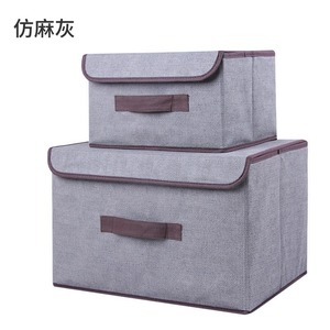 MSH Fabric Aufbewahrung sbox Faltbare tragbare staub dichte Aufbewahrung sbox mit Deckel Aufbewahrung sbox - Product Image 6