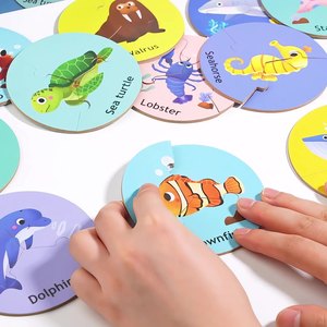 Casse-tête d'association d'animaux en bois pour enfants en gros jeu de société éducatif pour l'entraînement <span class=keywords><strong>interactif</strong></span> à la logique de concentration - Product Image 3