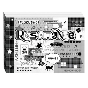 20 hojas por paquete, libro de pegatinas de texto laminado plegable, Material ilustrado en inglés, manual, pegatinas de decoración - Product Image 5
