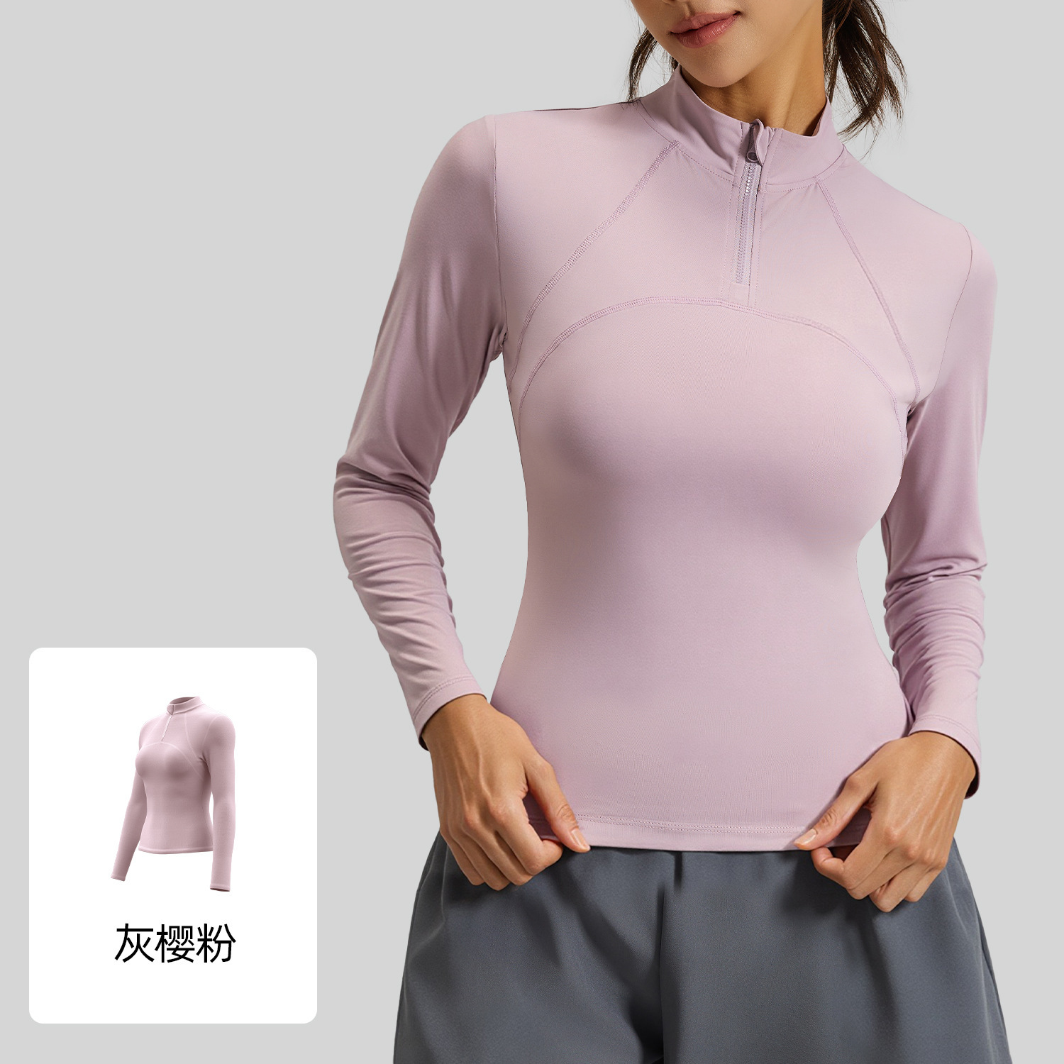 Women Athletic Sport Shirts Slim Fit Long Sleeve Fitness Yoga Tops With Thumb Holes Zip up Breathable Gym Workout Sweatshirts