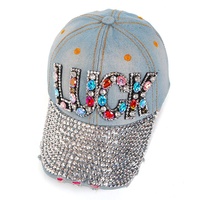 Casquette de baseball en denim lavé de personnalité féminine faite à la main de marque de distributeur