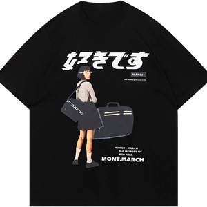 เสื้อยืดพิมพ์ลายกราฟิกทรงสปอร์ตโอเวอร์ไซส์ ผ้าฝ้ายถัก 100% สไตล์วินเทจ Y2K สำหรับผู้ชายและผู้หญิง ยูนิเซ็กส์ ฮาราจูกุ เนื้อผ้ากันยับ ระบายอากาศได้ดี สีชมพู - Product Image 3