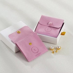 Bolsa de Embalaje para Joyería de Microfibra Hecha a Medida, Tamaño 8*8cm, Bolsa Morada con Botón, Contenedor Pequeño y Elegante - Product Image 2