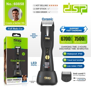 Recortadora Corporal DSP 7500 RPM con Pantalla LED Recargable para Aseo Corporal Completo - Product Image 2