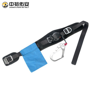 Cinturón de seguridad anticaídas Zhongyu con red de cuerda, cinturón de cintura individual, carga de 100 kg, cuerda de 1,5 m, cintura de 70-120 cm, con anillo en D para trabajos al aire libre - Product Image 2