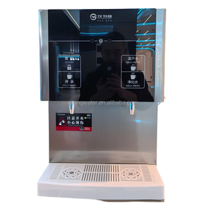 โรงงาน OEM ผลิตเครื่องทำน้ำเย็นติดผนัง สแตนเลส จ่ายน้ำร้อน/เย็น ถัง 12 ลิตร ระดับเชิงพาณิชย์ 220V 2 ก๊อก - Product Image 1