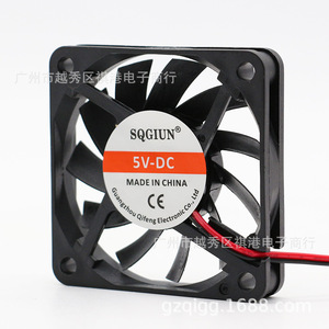 พัดลมระบายความร้อน Sqgiun 60 มม. DC 5V 60x60x10 มม. สำหรับการ์ดจอคอมพิวเตอร์และเมนบอร์ด - Product Image 4