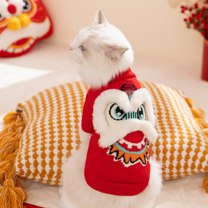 Suéter de punto grueso para gato, diseño de león, poliéster, sin pelo, de dos patas, para otoño-invierno, disfraz de mascota informal. - Product Image 1