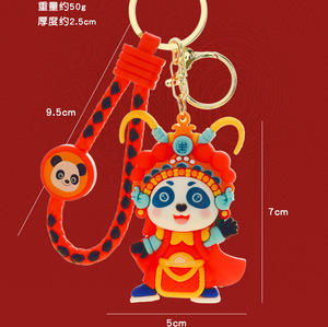 Cinese Opera Panda drago cinese 3D portachiavi moda coppia accessori carino zainetto ciondolo portachiavi auto - Product Image 6