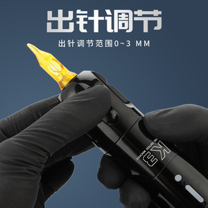 Stylo de tatouage sans fil Yuanyun K3 à course réglable, machine tout-en-un portable à entraînement direct - Product Image 3