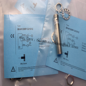 Yepyeni orijinal optik sensör BN-M1208P-C11S12-<span class=keywords><strong>S</strong></span> BN-M1208N-C11S12-<span class=keywords><strong>S</strong></span> stokta - Product Image 2