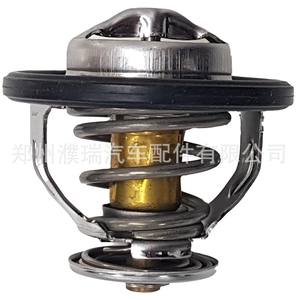 Termostato de Motor Hyundai Kia 25500-2GGA0 para Sorento Sonata, Pieza de Repuesto - Product Image 4