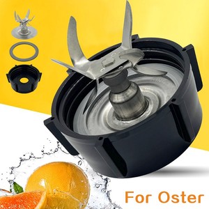قطع غيار الخلاط لـ Oster-، التجميع مع غطاء قاعدة سفلي وطوق إحكام إغلاق حلقي - Product Image 3