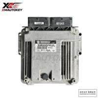 Unidad de Control del Motor KEFICO ECU 39111-2ELA0 MEG17.9.8 Módulo de Computadora de Motor Original Usado 12V para Vehículos Hyundai Kia de Gasolina