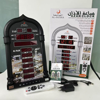 Reloj Azan en Oferta de Fábrica, Reloj Islámico Musulmán para la Oración, Reloj de Pared Digital Islámico con Código de Ciudad LED, Reloj de Oración Islámico para Múltiples Países