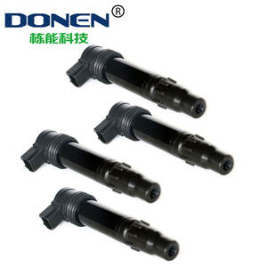 BOBINA DE ENCENDIDO PARA CFMOTO CF250NK 250SR 300SR ODMO-178000 DQG3198 - Product Image 4