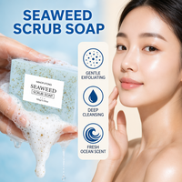 Savon exfoliant artisanal à l'algue marine avec extrait d'algue, sel marin, huile de coco, exfoliation douce, nettoyage en profondeur, visage et corps, OEM 100g