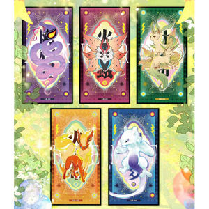 <span class=keywords><strong>Carte</strong></span> de classification Pokémon de haute qualité et rare 1.0 <span class=keywords><strong>Pikachu</strong></span> Iib Fan Art Blind Box Gift Toy Board Game Trading Supplement Pack boîte scellée - Product Image 6