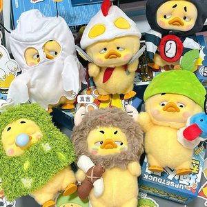 Upsetduck V3 블라인드 박스 화난 오리 이 방법으로 오리 액션 피규어 미스터리 박스 귀여운 오리 애니메이션 피규어 블라인드 백 할로윈 선물 - Product Image 6