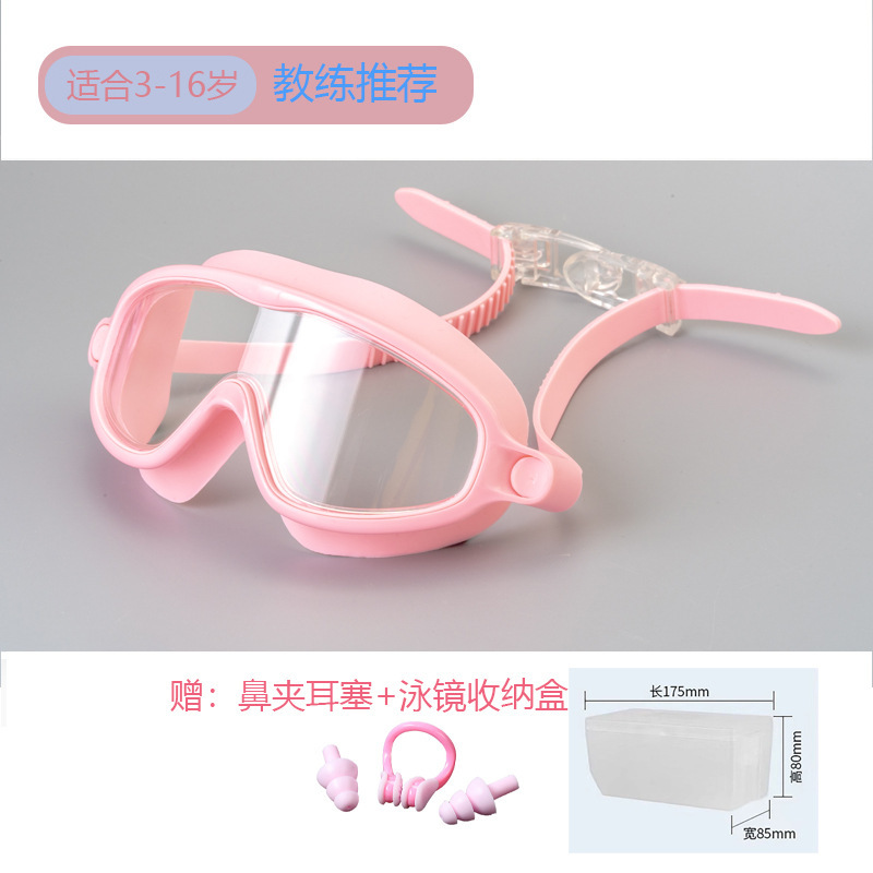 YL600 Pink Nose Clip Earplugs