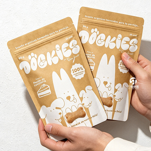 Sacs personnalisés en papier kraft pour aliments lyophilisés pour animaux de compagnie, 100g, 250g, 500g, pochettes verticales refermables avec fenêtre pour friandises pour chiens et chats - Product Image 5