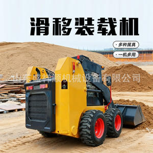 Fabricante de Minicargadoras de Ruedas para Construcción, Ingeniería, Agricultura, Multiusos y de Gran Tamaño - Product Image 4