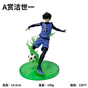 10 estilos BLUE LOCK Anime figura Isagi Yoichi Bachira Meguru <span class=keywords><strong>Nagi</strong></span> <span class=keywords><strong>Seishiro</strong></span> Mikage Reo fútbol Figural PVC modelo de juguete 13cm - Product Image 3