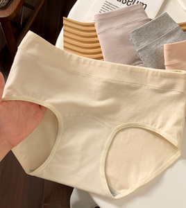 Ropa Interior de Algodón Alargada y Ensanchada para Mujer, Algodón Antibacteriano 10A, Braguitas Simples con Bolsa en la Entrepierna - Product Image 2