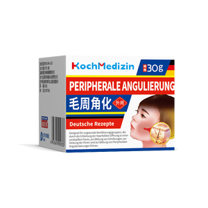 Feuchtigkeit spendende Reparatur Niedrige Stimulation Erweichen Sie die traditionelle chinesische Medizin Keratin Haar Peritonitis Keratin isie rende Salbe - Product Image 2