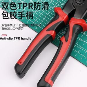 Juego de alicates reemplazables multifuncionales 5 en 1, alicates de alambre de acero Industrial, herramienta peladora de cables, herramienta explosiva transfronteriza - Product Image 5